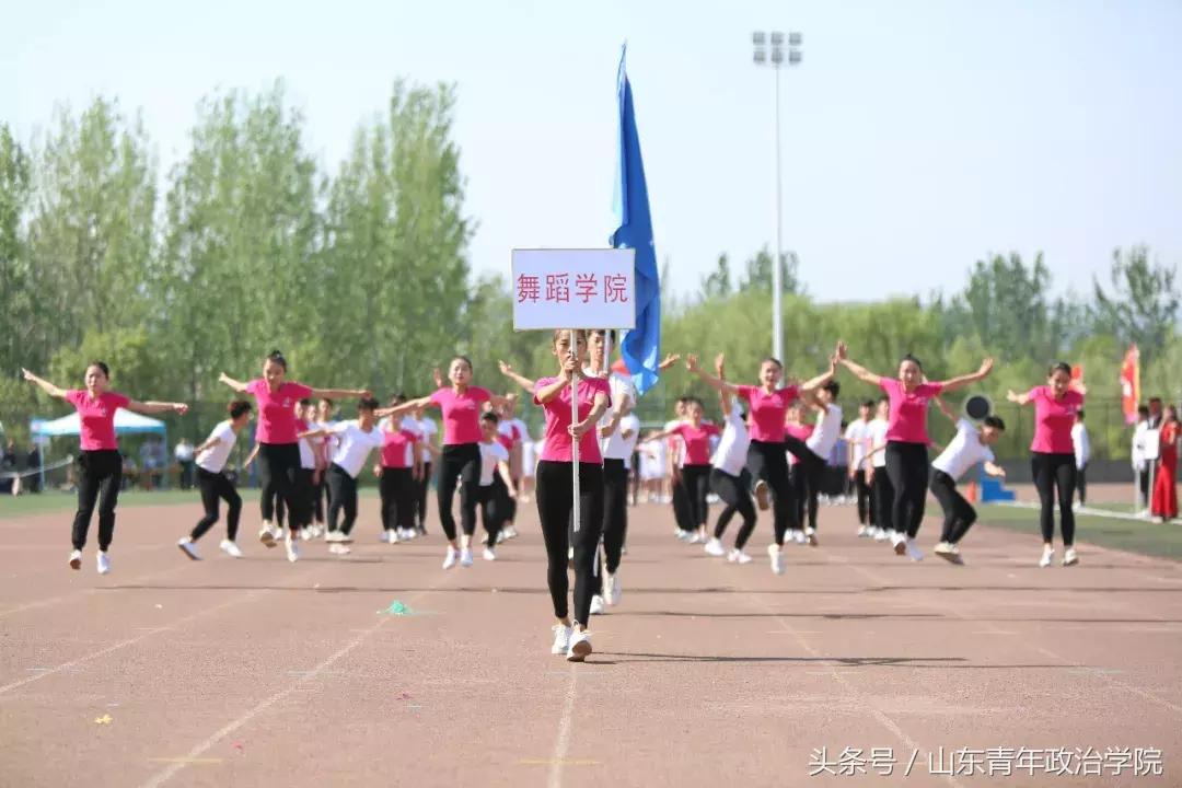 山青比赛演讲,山青赛事