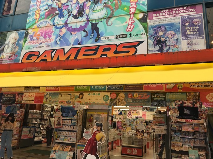 妯辫姳瀛ｅ幓鏃ユ湰涓滀含鏃呮父,涓滀含涓ゅぉ鏆磋蛋涔嬫梾