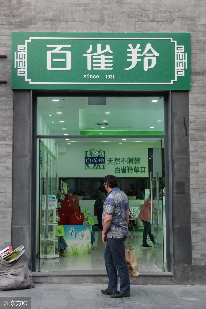 让人惊艳的国货化妆品,28岁用什么牌子的护肤品求推荐