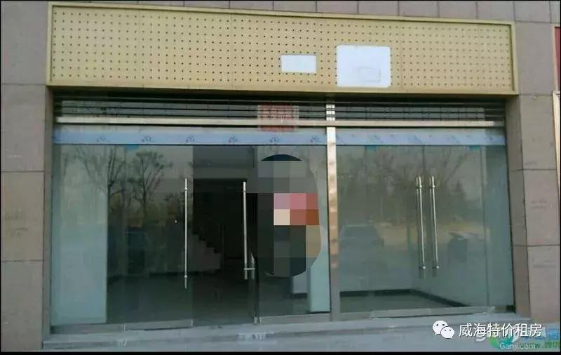 威海山水城房价多少钱一平,威海房子均价分布图