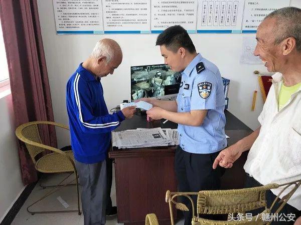 警营新青年·建功新时代｜群主瓦布丁竟然是警察！