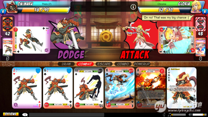 桌游主题策划案,桌游设计指南