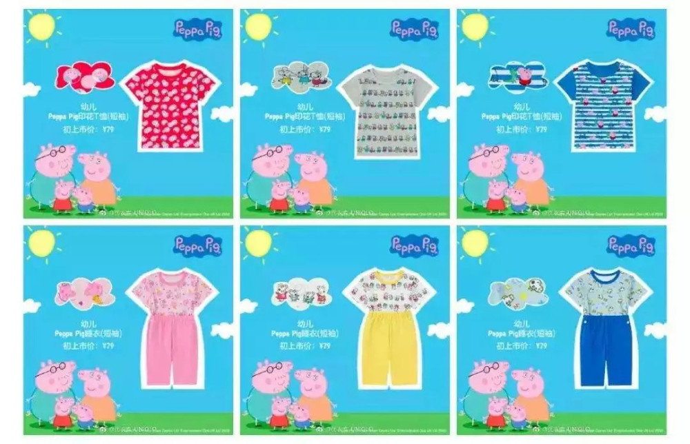 为什么说小猪佩奇是社会人,小猪佩奇社会人原版