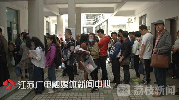 南京小升初回户籍地需要哪些资料,南京市随迁子女小升初要回原户籍