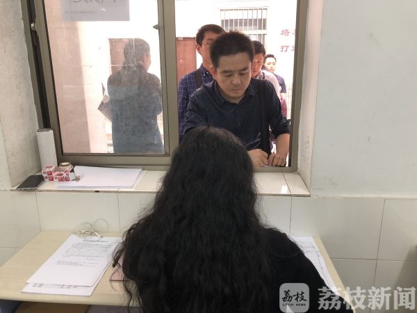 南京小升初回户籍地需要哪些资料,南京市随迁子女小升初要回原户籍