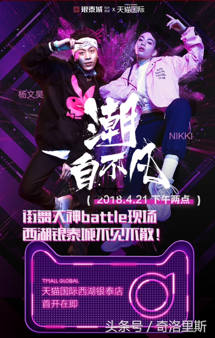 这家店开了，微信里的代购可以删一删了