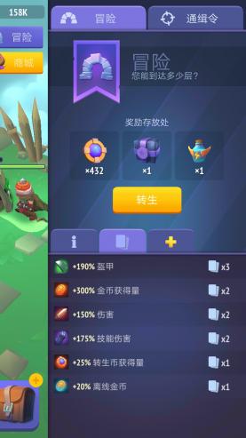 好玩小游戏推荐手游版,有趣的手游小游戏推荐