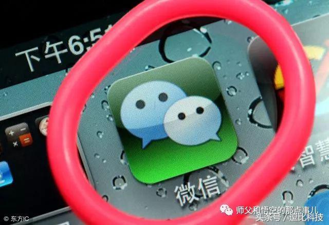 悟空互动网站,悟空加粉系统