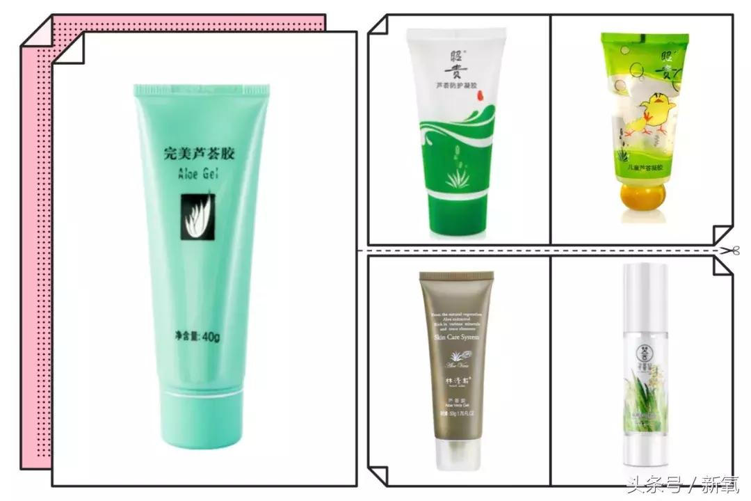 林允梳妆台,林允化妆品惊呆全场