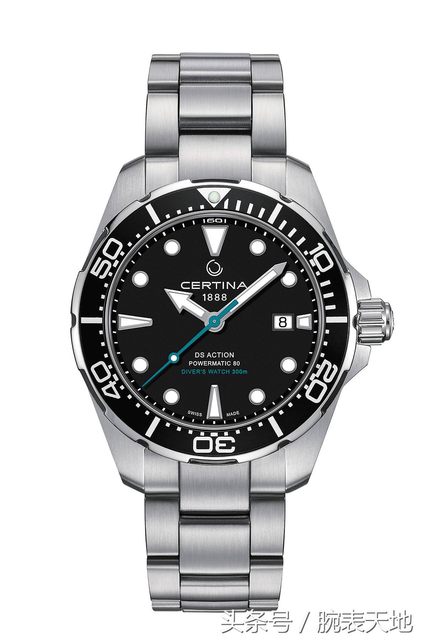 买这表，相当于有了两份保险