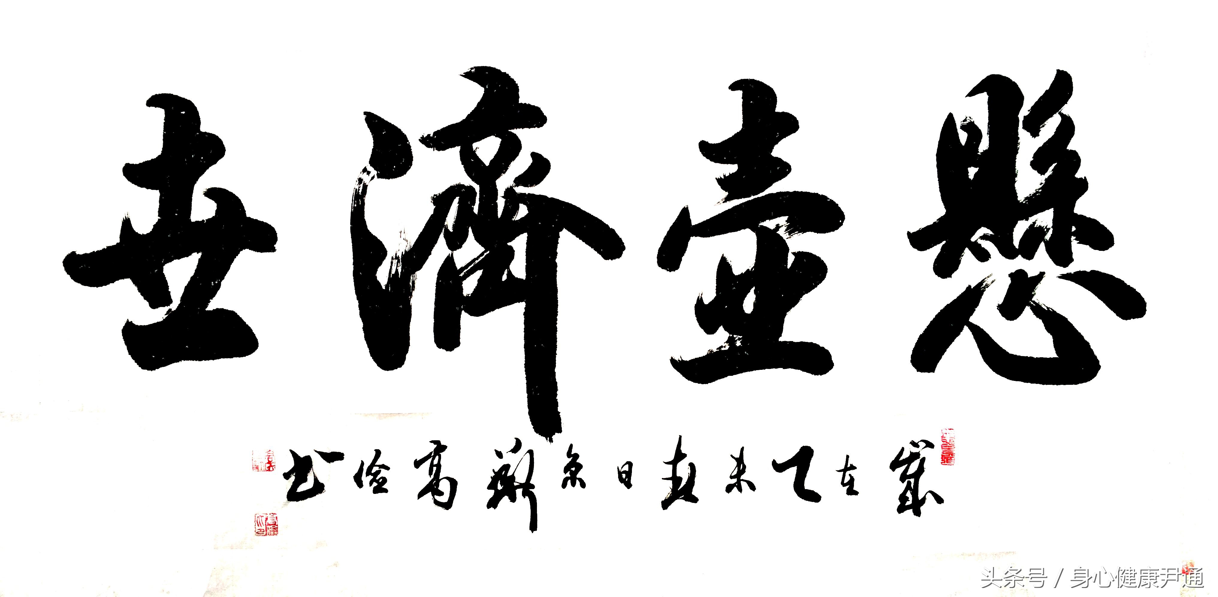 「案例分享」*褐斑黄**、失眠多梦、痛经——血府逐瘀汤