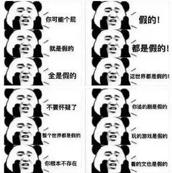 怎么判断淘宝代购真假区别,淘宝上如何辨别真假货