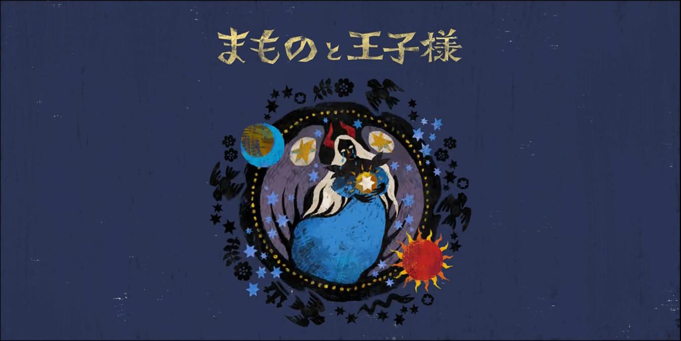 darlinginthefranxx免费观看,darlinginthefranxx第2季预告