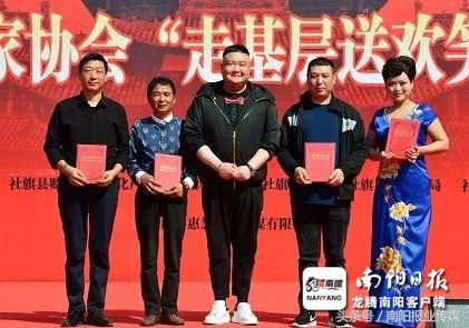 曲艺大赛活动,曲艺大赛完整版