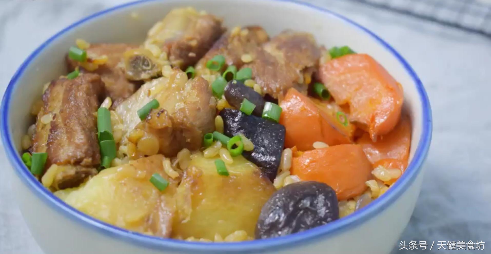 营养美味的排骨焖饭你值得拥有,爱吃排骨的要收藏一道红烧排骨