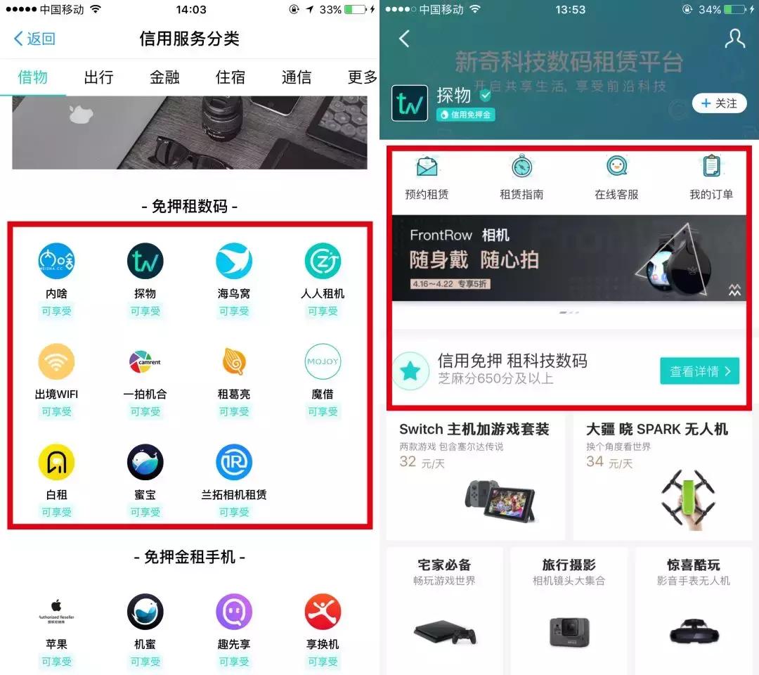 租赁爱马仕包包,爱马仕珠宝
