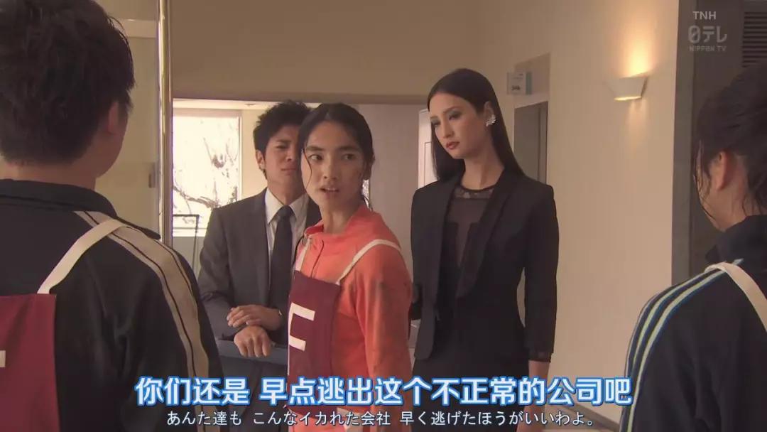 这双大长腿我要承包了！这一次菜菜绪比恶女更可怕