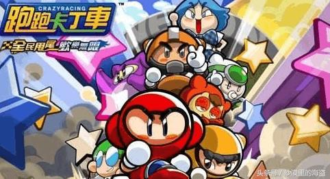 网游史最公平的各款网游,中国历史上最公平的网游