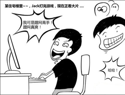 光猫怎么隐藏wifi不让别人蹭网,不想被人蹭wifi怎么办