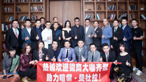 内衣微商是干嘛的,内衣微商内幕