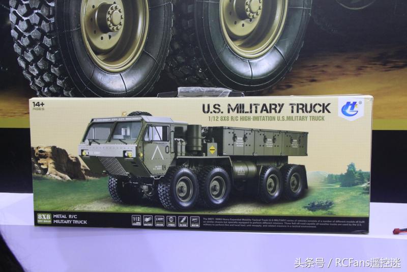 2018北京模型展览会官方网,2024届北京模型展