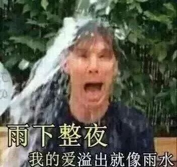 衡阳未来几天有大暴雨吗,衡阳将迎降温天气