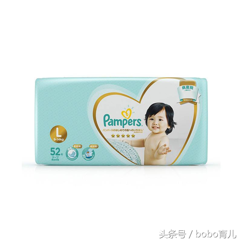 常见尿不湿品牌使用感对比：好奇、帮宝适、花王、露安适……