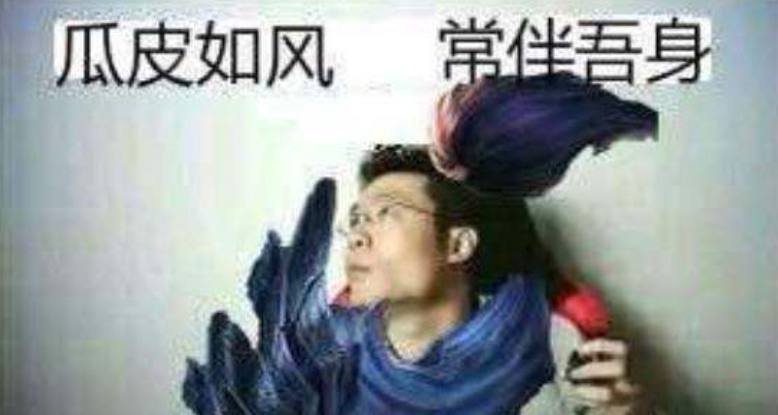 大司马的打野巅峰时刻,大司马巅峰时期正方形打野