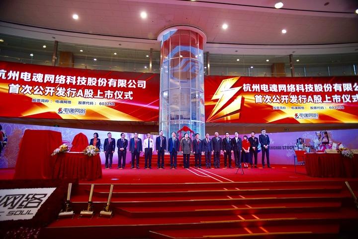 三七互娱业绩爆雷,三七互娱料一季度净利至少7亿