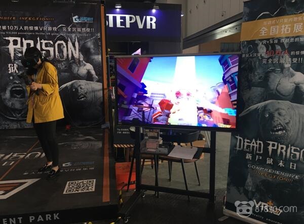 igs游戏项目,igs游戏公司新品