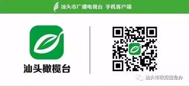 公立幼儿园学费减免条件 (公立幼儿园开学学费收取信息)