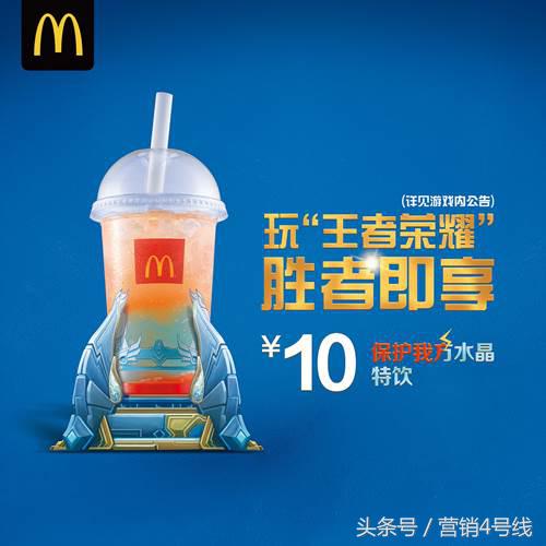 papi酱第一个抖音广告,papi酱广告段子