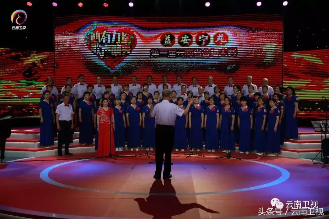 益安宁杯合唱四川比赛,益安宁丸杯直播时间