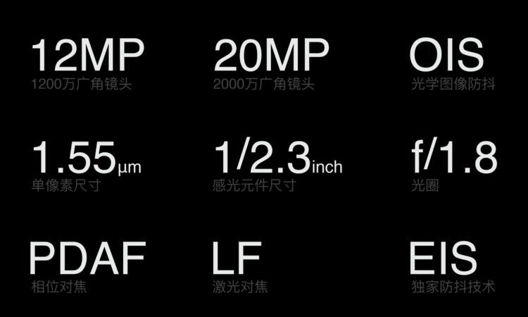 魅族15plus真实评测,魅族15plus上手评测