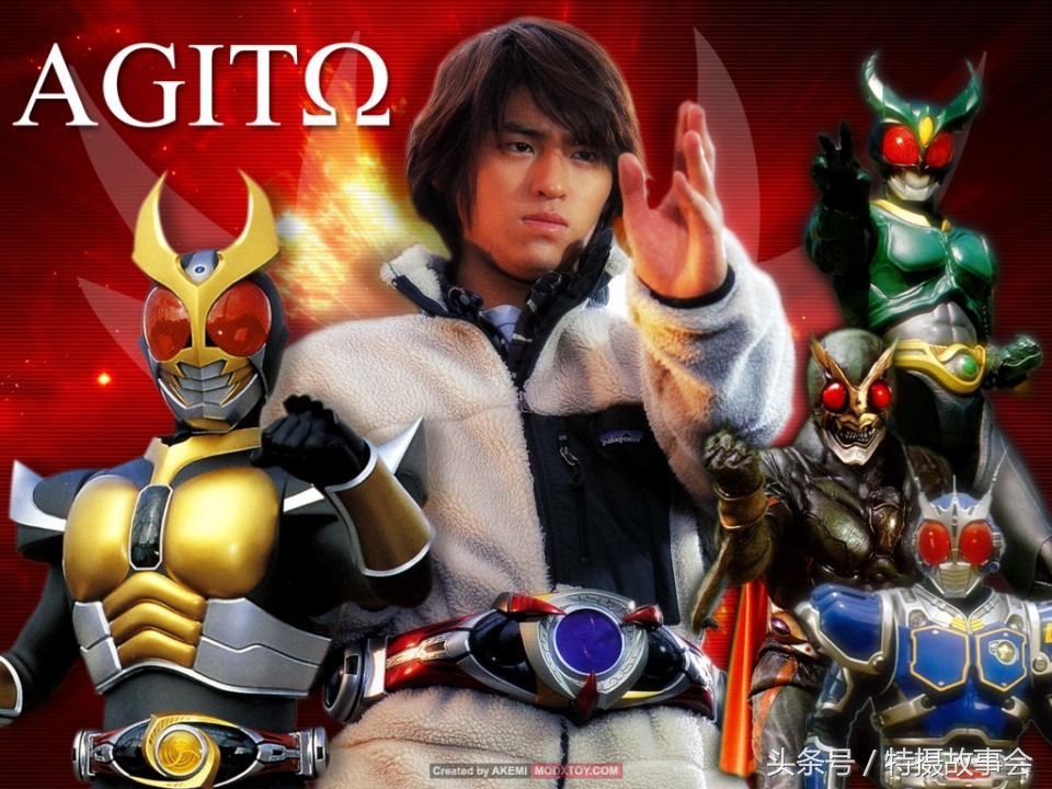 假面骑士agito剧情解说,假面骑士agito15