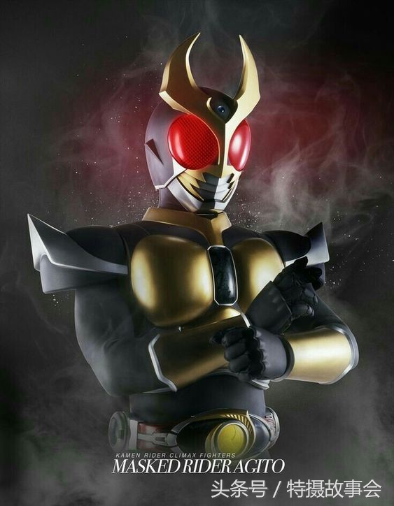 假面骑士agito,假面骑士agito4