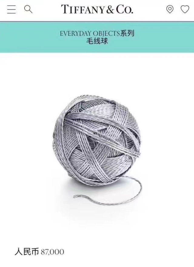 tiffany天价毛线球,tiffany官网毛线球