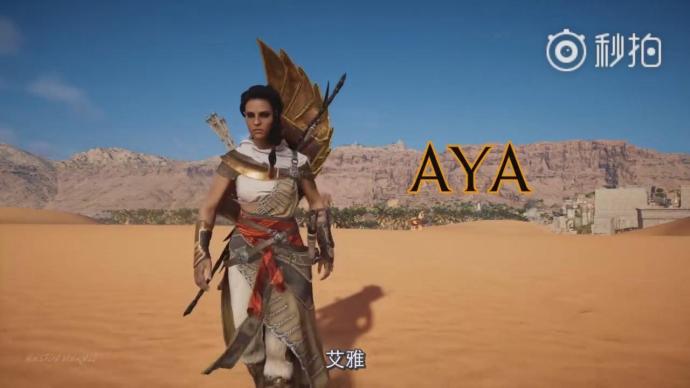 游戏晚报丨2200元一晚的电竞网吧什么样？吃鸡惊现“无人战车”挂