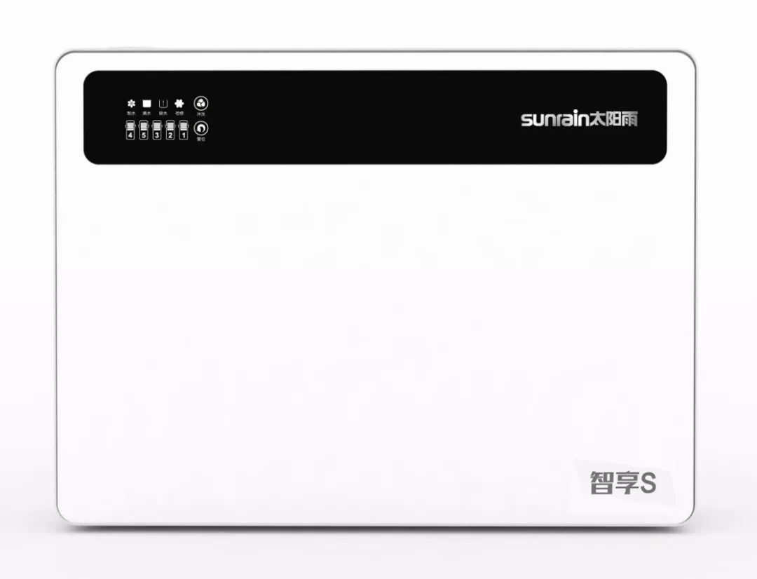 太阳雨智享s净水器排名,2019款太阳雨净水机