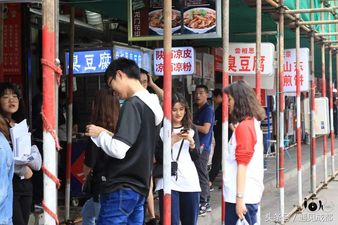 你离开了成都，却把“胃”留在了建设路