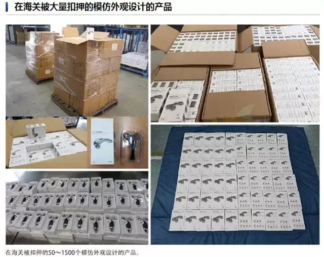 日韩代购真相,refa正品仿品的区别