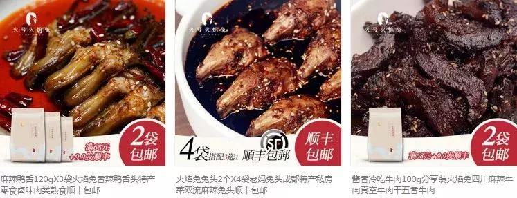 收藏了好多美食,南宁吃货吐血整理的各种南宁小吃