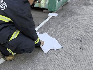 一老人点蚊香家中烧毁后续,点蚊香烧毁家