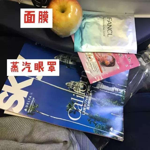 投行的工作及其作息时间,顶级投行出差标准