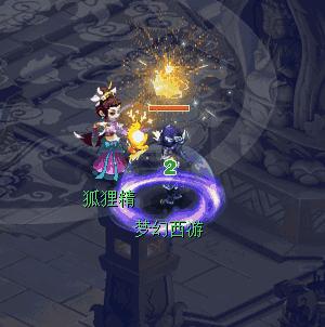 要不要当个药理高手？梦幻西游三药特性了解一下