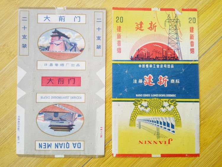 收藏的乐趣在哪里,收藏的乐趣优秀作文