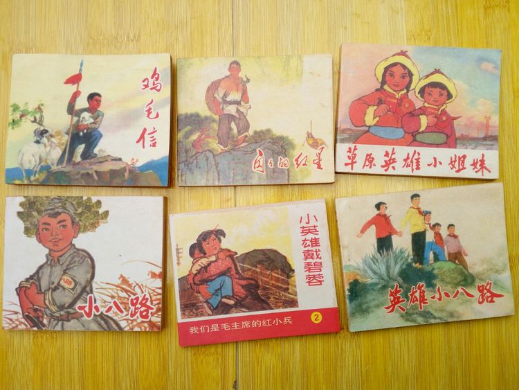 收藏的乐趣在哪里,收藏的乐趣优秀作文