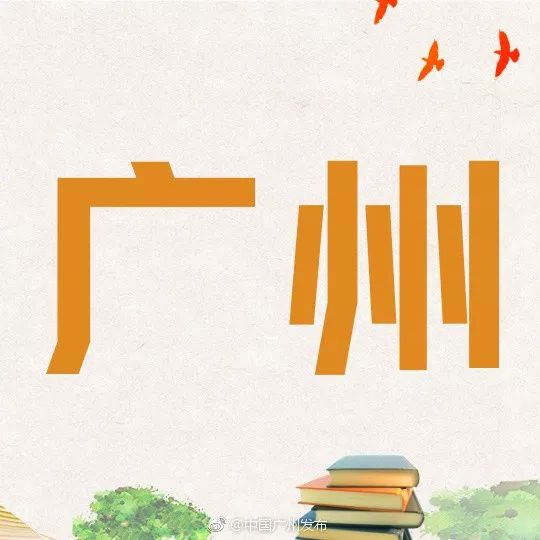 人生必读的30本好书,值得收藏的100个好书