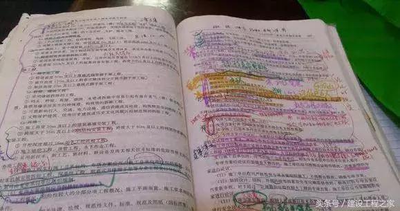 一级建造师与一级造价师哪个难考,一级建造师港口与航道工程难考吗