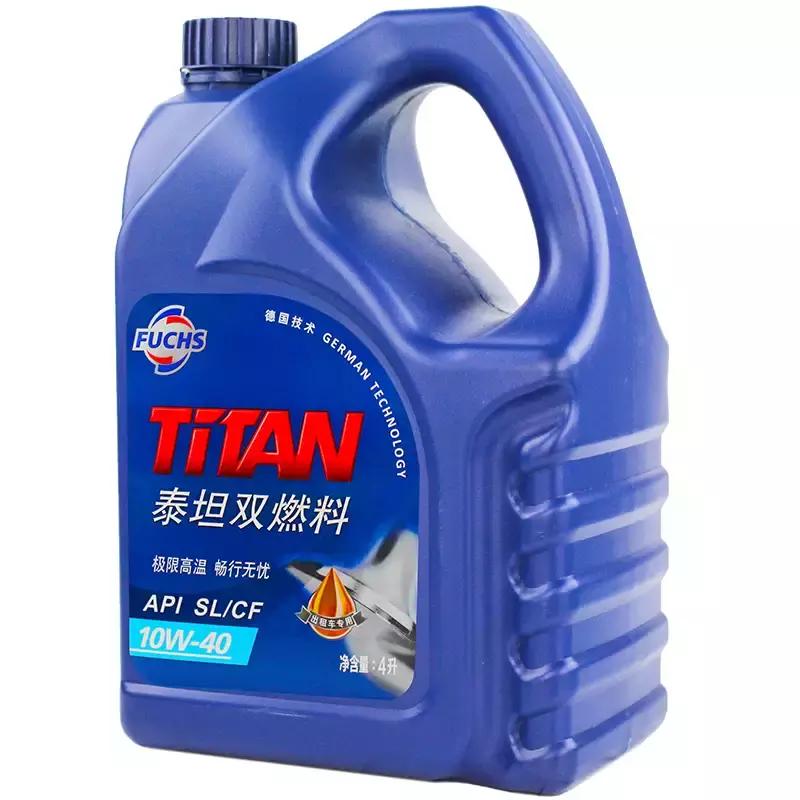 揭秘汽车机油,原厂机油大揭秘